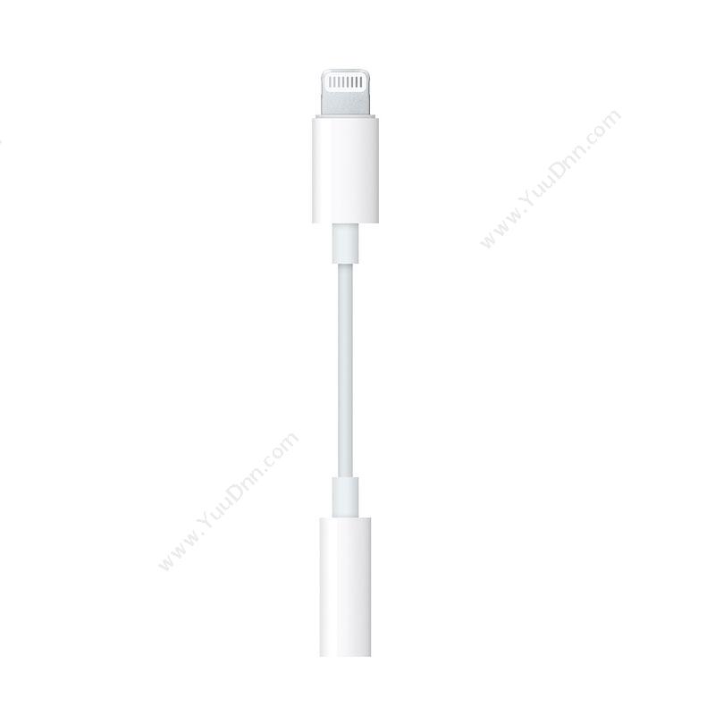 苹果 Apple 闪电转-3.5-毫米耳机插孔转换器 平板电脑配件
