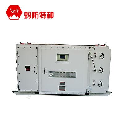 合信电气QJZ2-1140(660)矿用隔爆兼安全型多回路真空电磁起动器真空起动器