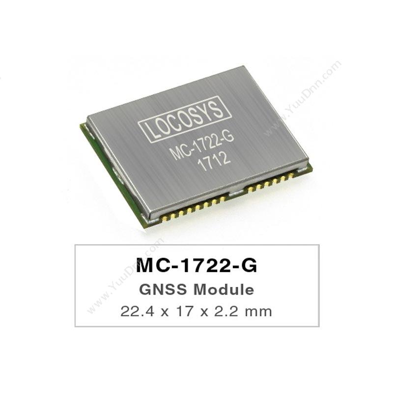 Locosys MC-1722-G GNSS模块