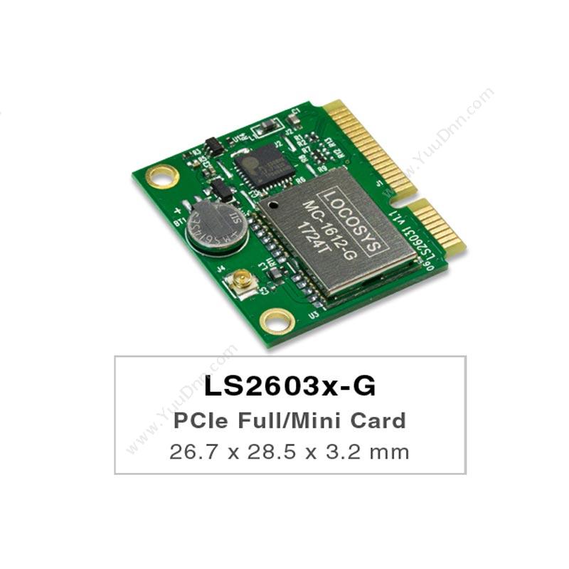Locosys LS2603x-G PCIE卡
