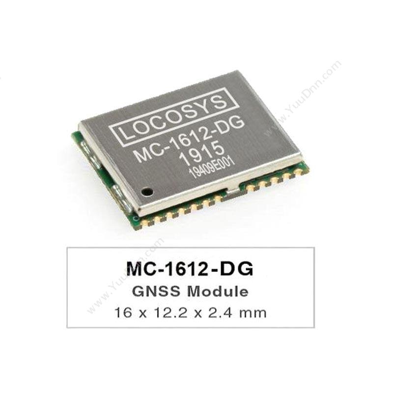 Locosys MC-1612-DG 航位推算