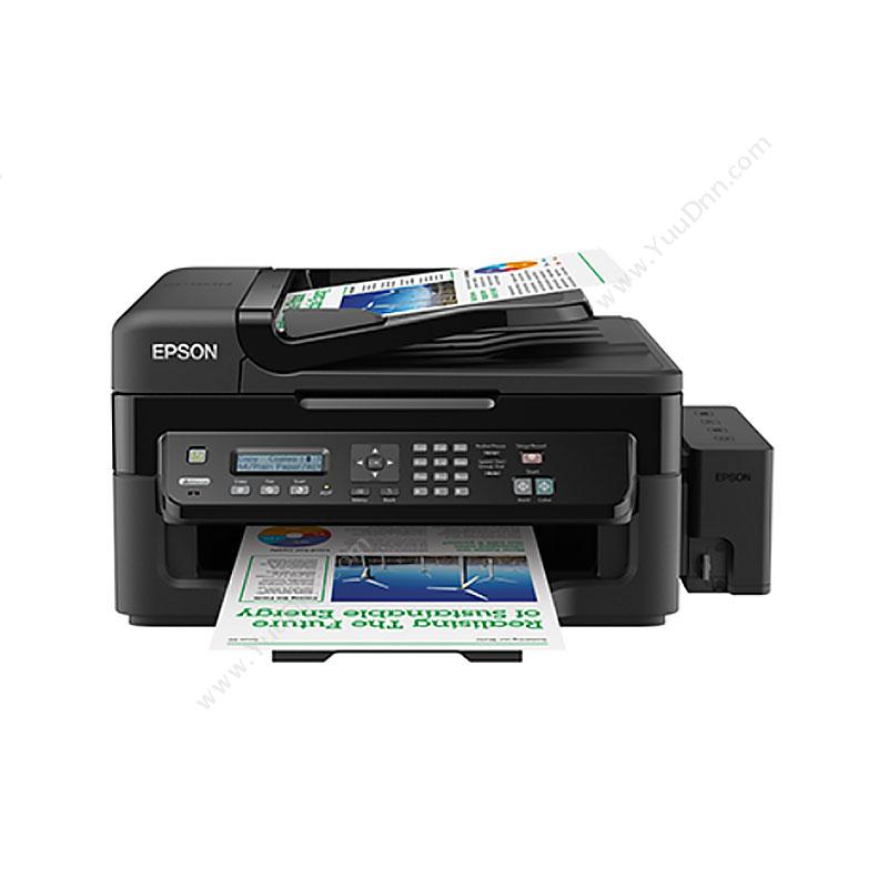 爱普生 Epson L551 A4彩色喷墨打印机