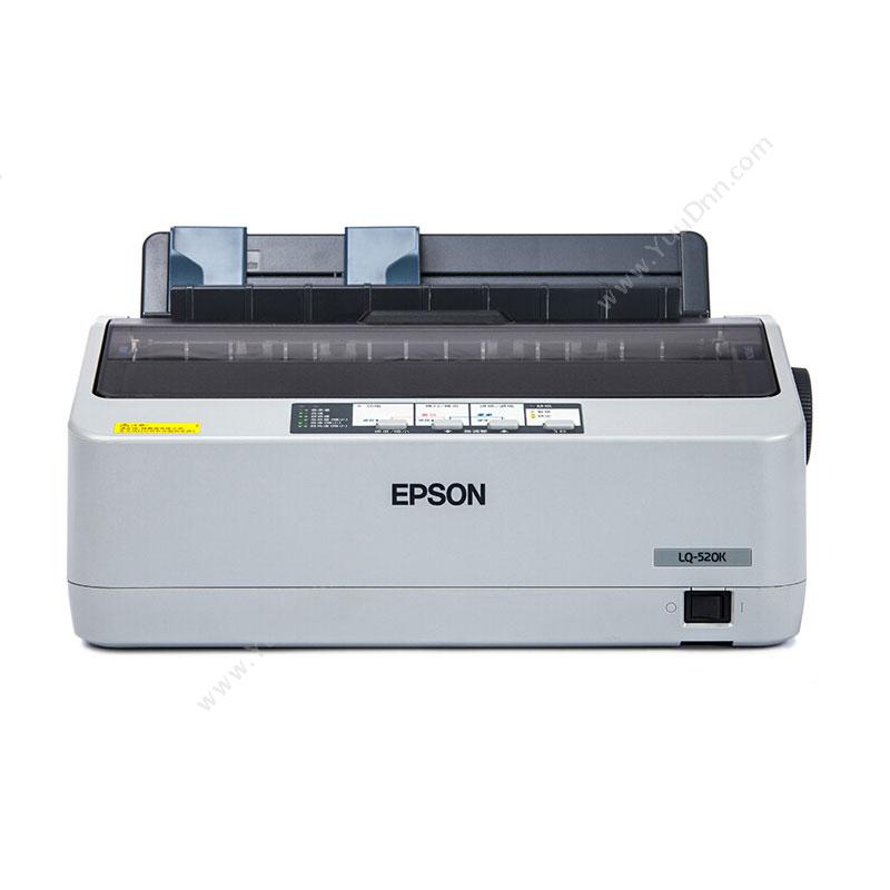 爱普生 EpsonLQ-520K针式打印机