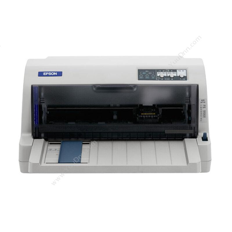 爱普生 EpsonLQ-735KII针式打印机