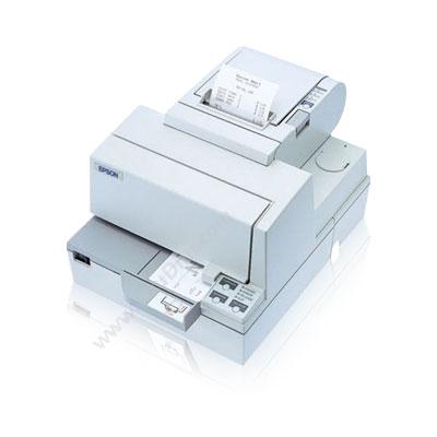 爱普生 Epson TM-H5000II 热敏小针式打印机