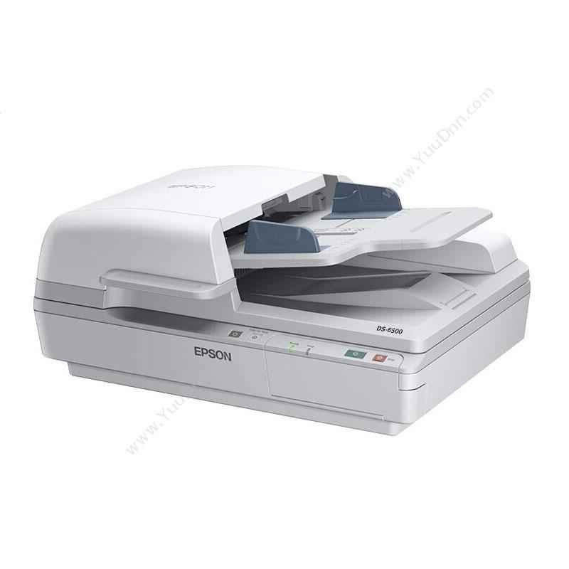 爱普生 Epson DS-6500 A4纸扫描仪