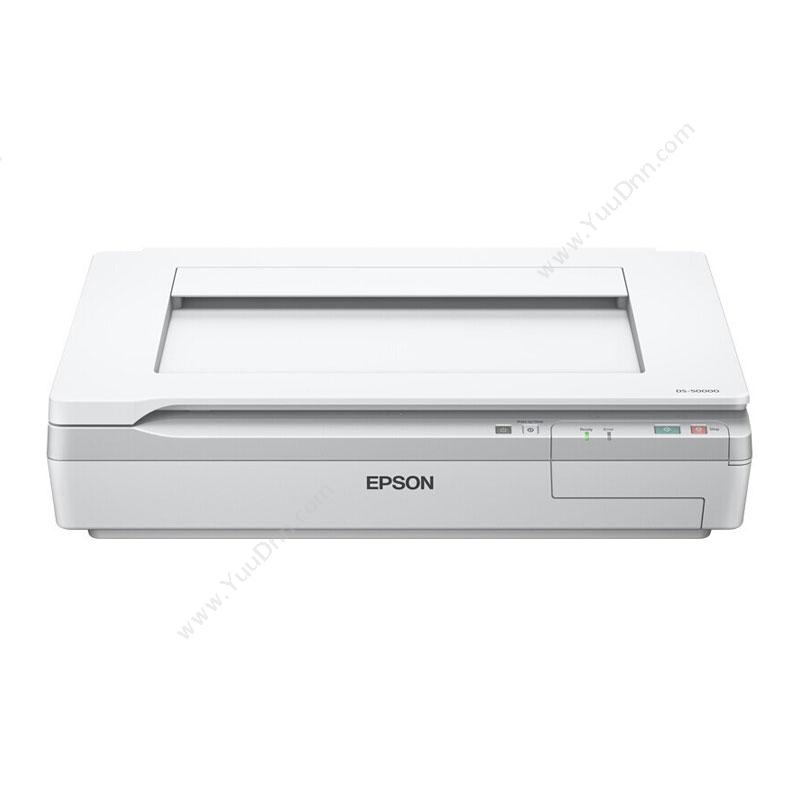 爱普生 Epson DS-50000 A4纸扫描仪