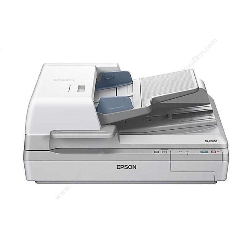 爱普生 Epson DS-70000 A4纸扫描仪