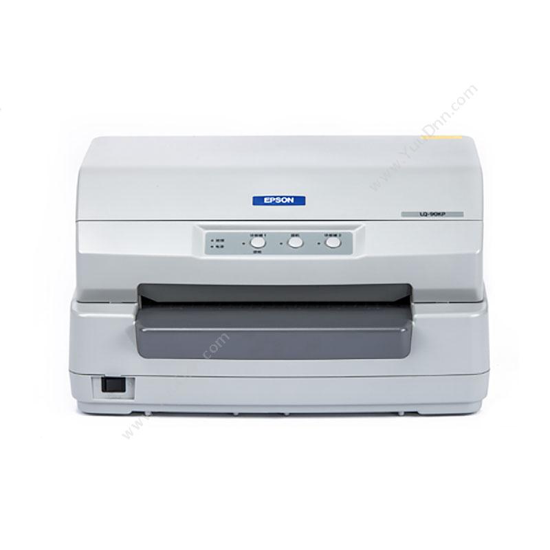 爱普生 Epson PLQ-90K 针式打印机