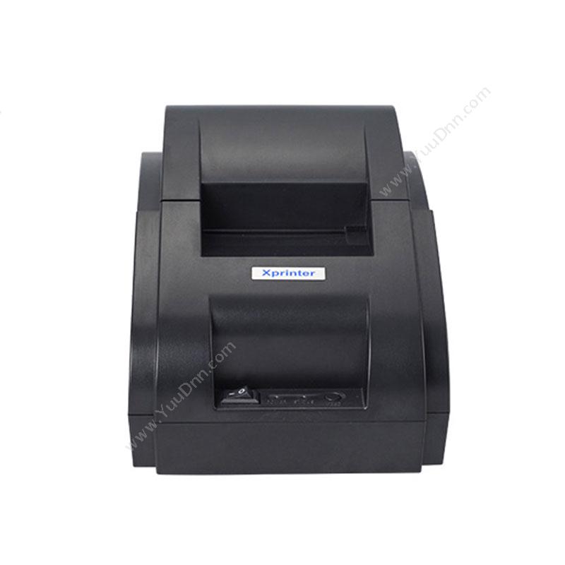 芯烨 XprinterXP-58IIH热敏小票打印机
