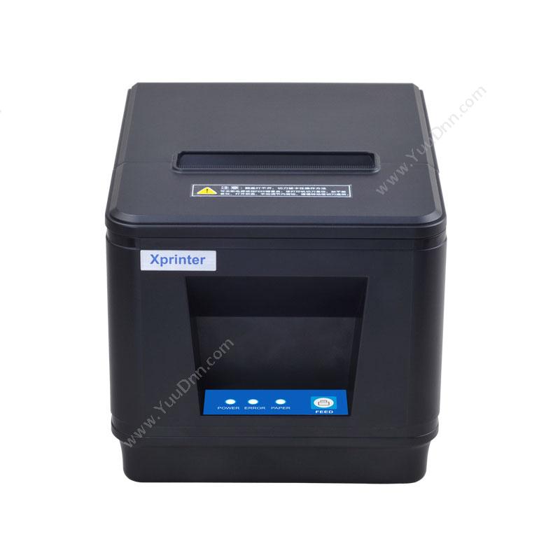 芯烨 Xprinter XP-A160H 热敏小票打印机