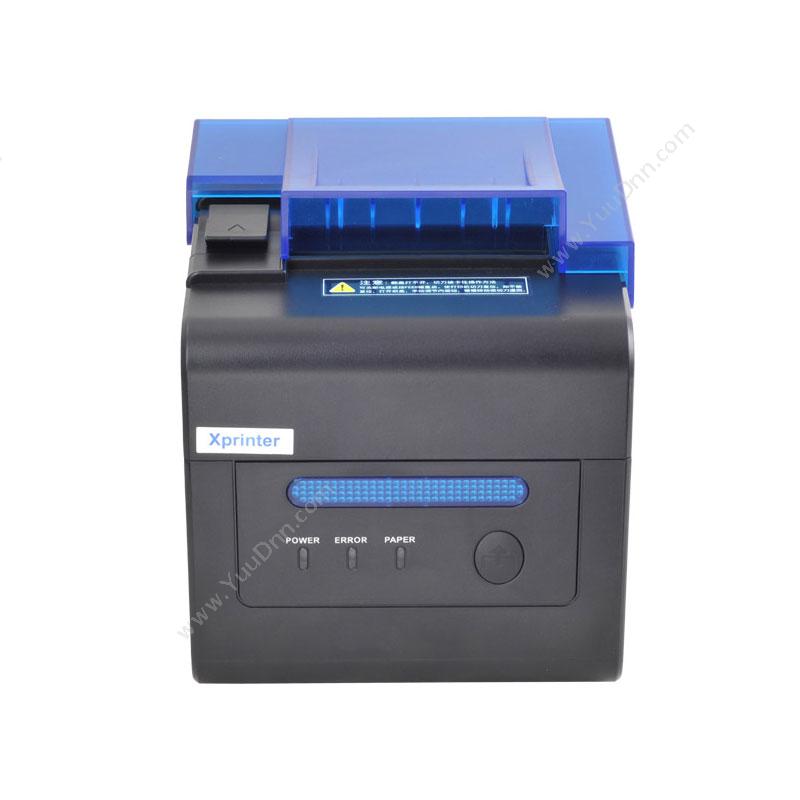 芯烨 Xprinter XP-C230H,C300H 热敏小票打印机