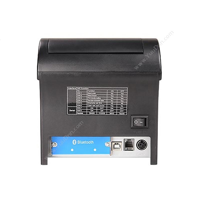 芯烨 Xprinter XP-C2008 热敏小票打印机