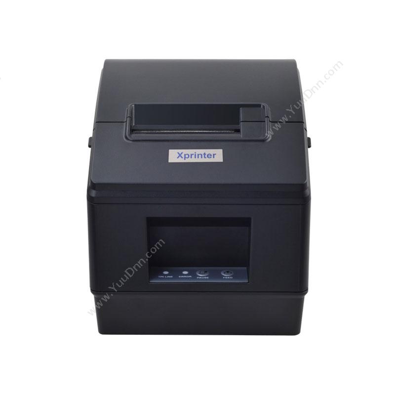 芯烨 Xprinter XP-236B 热敏标签打印机