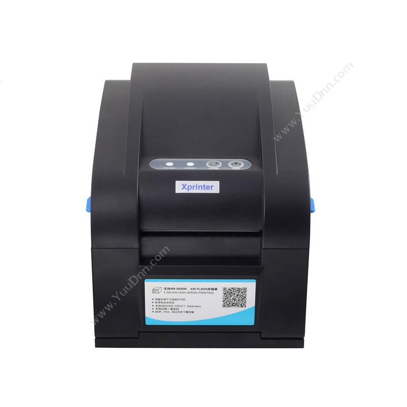 芯烨 Xprinter XP-358B,358BM 热敏标签打印机