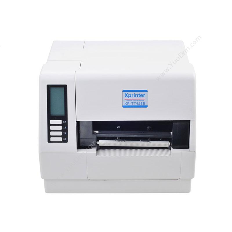 芯烨 XprinterXP-TT428B,TT436B热敏标签打印机