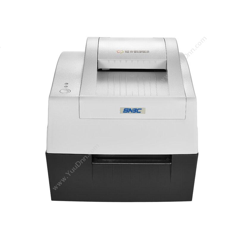 新北洋 SNBC BST-2008E,ER专业型身份证卡专用复印机 A4黑白激光打印机