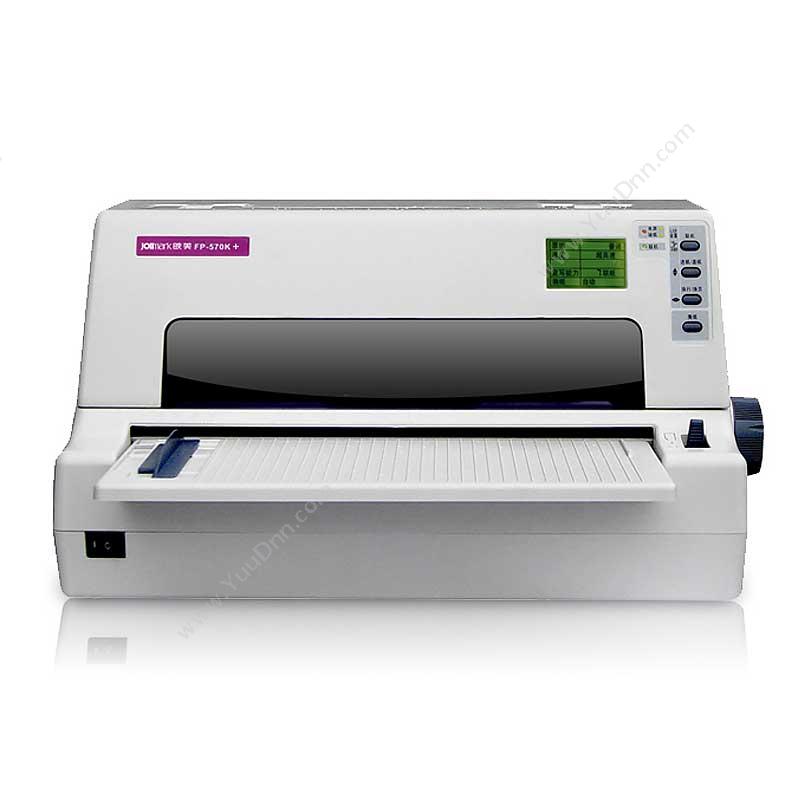 映美 JolimarkFP-570K+针式打印机
