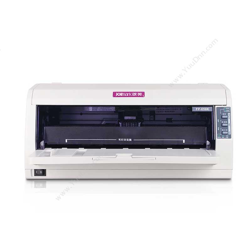 映美 JolimarkFP-616K针式打印机