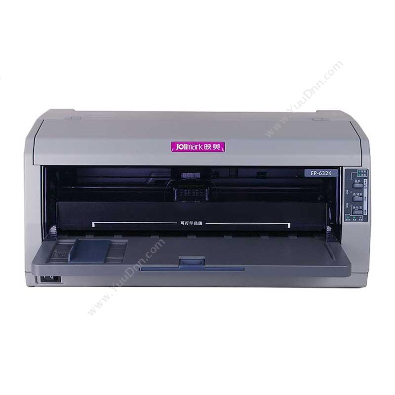 映美 JolimarkFP-632K针式打印机