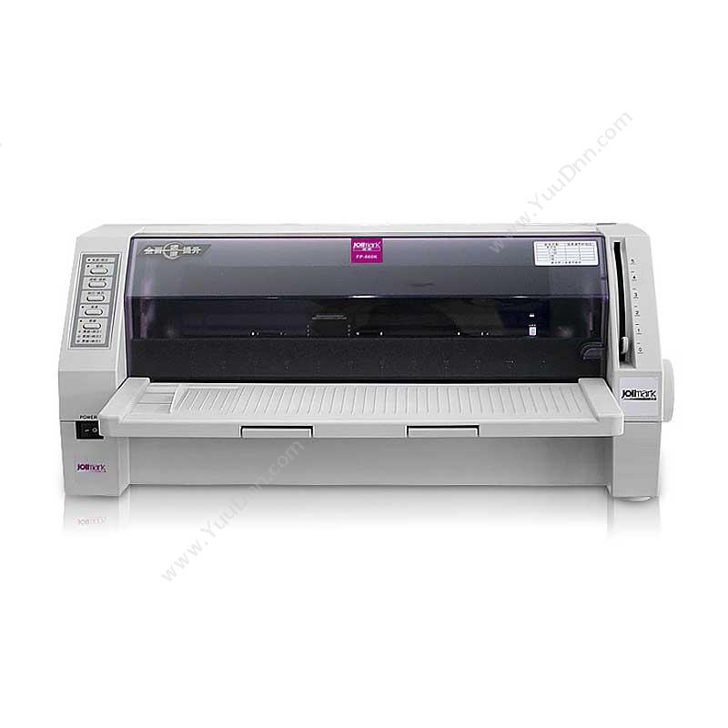 映美 JolimarkFP-700K针式打印机