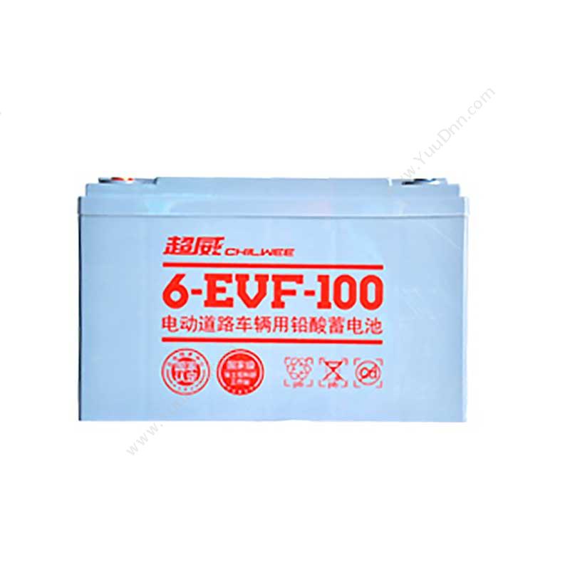 超威 超威新能源动力电池6-EVF-100 铅酸蓄电池