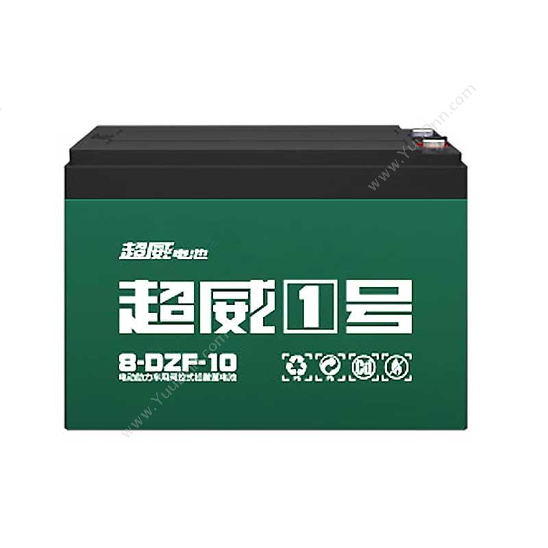超威超威一号8-DZF-10铅酸蓄电池