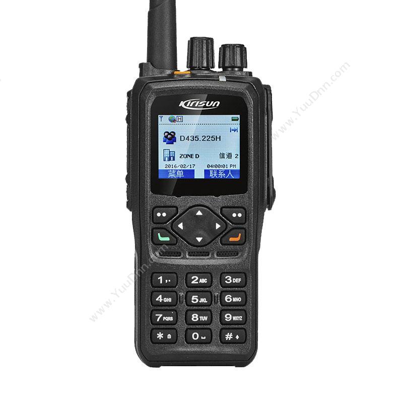 科立讯 Kirisun DP990数字对讲机 手持对讲机