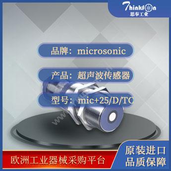 mic+25/D/TC圆柱形 M30