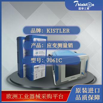 Kistler7061C压力传感器