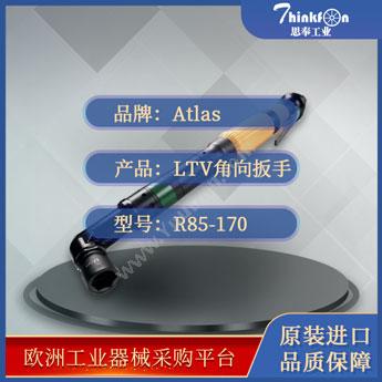 阿特拉斯·科普柯 Atlas CopcoLTV38 R85-170-ATEX气动扳手