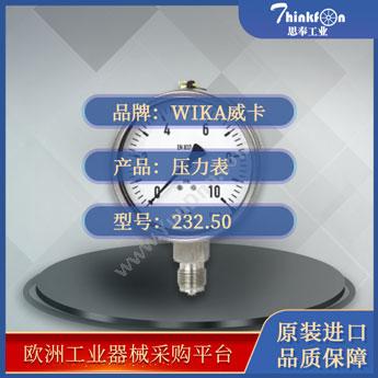 威卡 WIKA113.53压力表