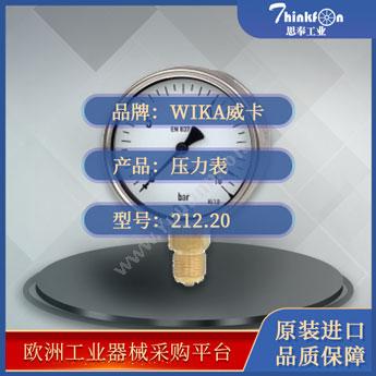 威卡 WIKA612.20压力表