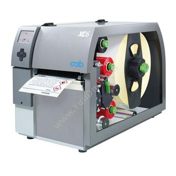 XC4 XC6 双色打印专用机种
