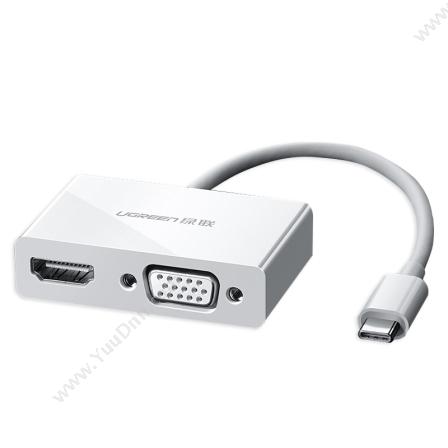 绿联 Ugreen 30843 白色(Type-C转HDMI/VGA转换器苹果/MacBook/华为/Mate10/接投影仪转接线) 其他配件