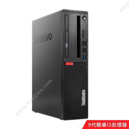 联想 Lenovo ThinkCentreM720s 商用单主机(i3-9100/8G/256G SSD/核显/Win10 家庭版) 电脑主机