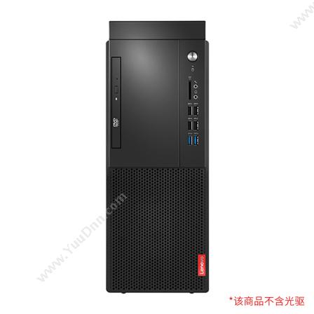 联想 Lenovo 启天M420 单主机 (G4930/4G/256G SSD/核显/Win10 家庭版)电脑主机