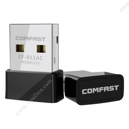 物公基租赁 Comfast迷你双频USB无线网卡CF-811AC 扩展配件