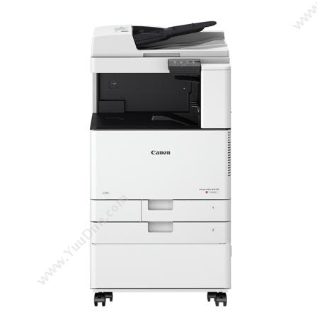 佳能 Canon iR C3120L A3彩色数码复合打印机（双面打印/扫描/WiFi/含双面自动输稿器含工作台/打印无忧服务印量加油包5万印）打复印机