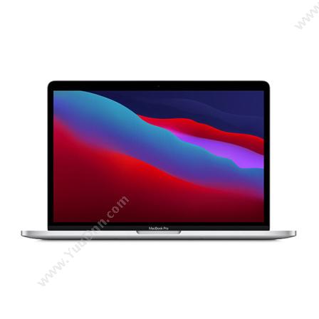 苹果 Apple MacBook Pro 2020款MYDA2CH/A 13.3英寸笔记本电脑(M1处理器/8G/256G SSD/8核图形处理器/Retina 显示屏/触控ID/银色) 笔记本电脑