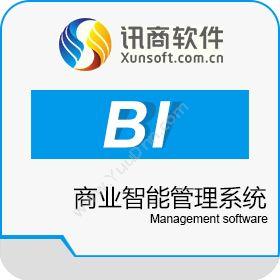 北京维富友科技发展有限公司 富友商业智能 BI商业智能