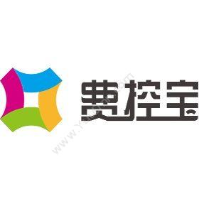 上海优读信息科技有限公司 费控宝 费控软件