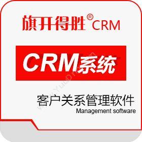 东莞市凝聚力软件开发服务有限公司 旗开得胜CRM客户关系管理系统 客户管理