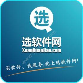 深圳新普软件 XpShop微分销商城系统 分销管理