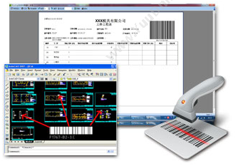 东莞市精纬软件有限公司 精纬-模企宝 模具项目管理软件 模具制造