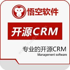 郑州卡卡罗特软件科技有限公司 悟空CRM 客户管理