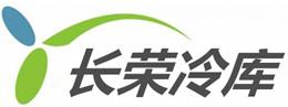 广州市蓝格软件科技有限公司 蓝格冷库信息管理系统 标准版 1个终端协议 WMS仓储管理