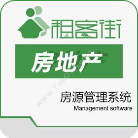 南京二五一十网络公寓房源管理系统，房产中介管理系统房地产