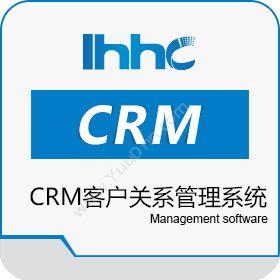 北京联合汇创科技发展有限公司 联合汇创CRM客户关系管理系统 客户管理