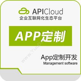 柚子（北京）App定制开发移动应用